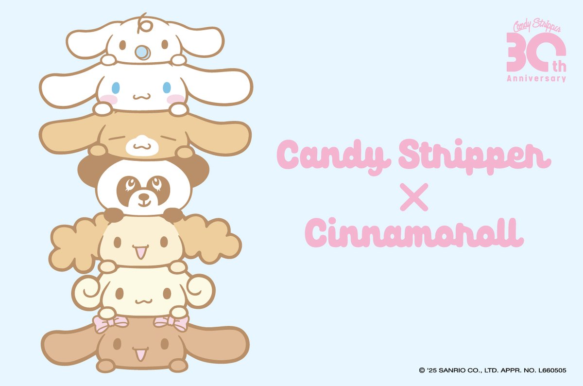 Candy Stripper (@_candystripper_) / Posts / X