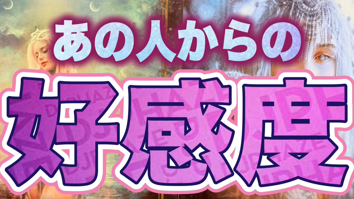 Ray2021chillax's tweet photo. 【YouTube更新のお知らせ】

よろしくお願いいたします✨ https://t.co/w65Vwfgl2K