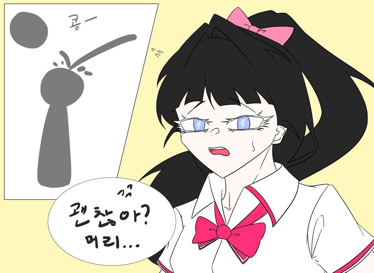 #첫탐커_엔딩
#여름날의_추억
#청춘은_계속된다
양심없는 후레러너... 입미다... 류제인 이었구요... 쪼끔씩 구경하다 갈게요오...! 후레 죄송합니다ㅠㅠ...!