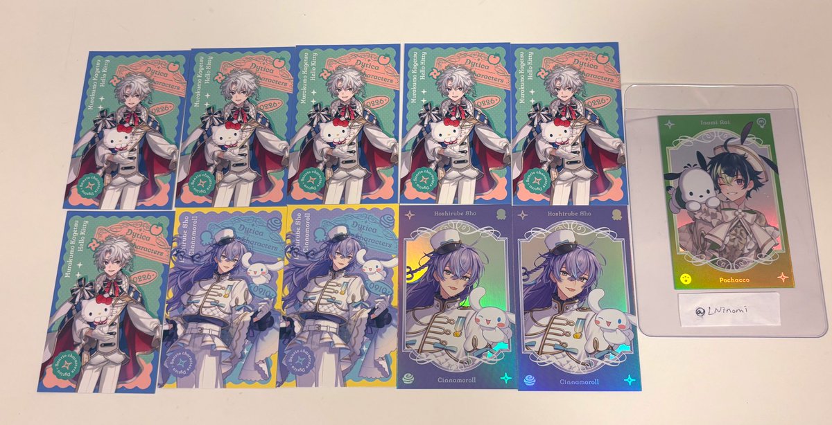 かずな🌸 tweet media