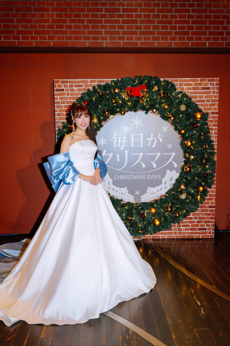 エアトリpresents #毎日がクリスマス 2025 ありがとうございました