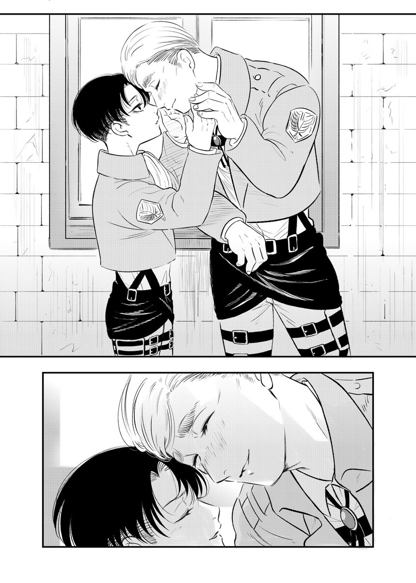 もう少しそばにいたいエルリ