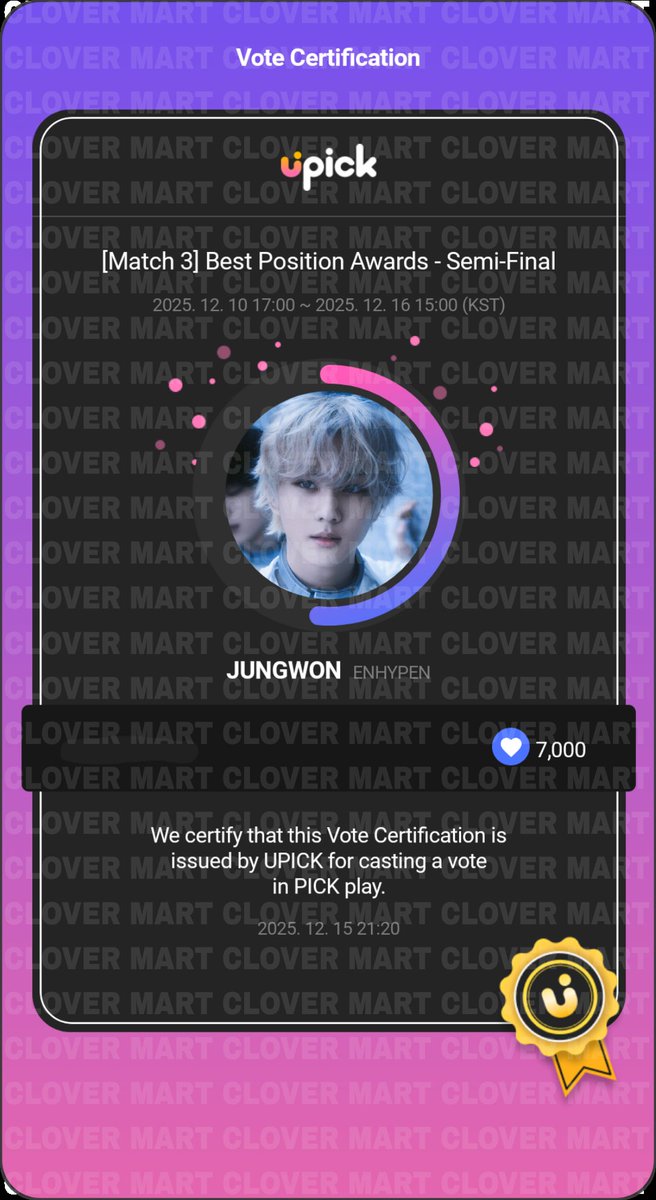 Clover Mart🍀 (Offline) tweet media