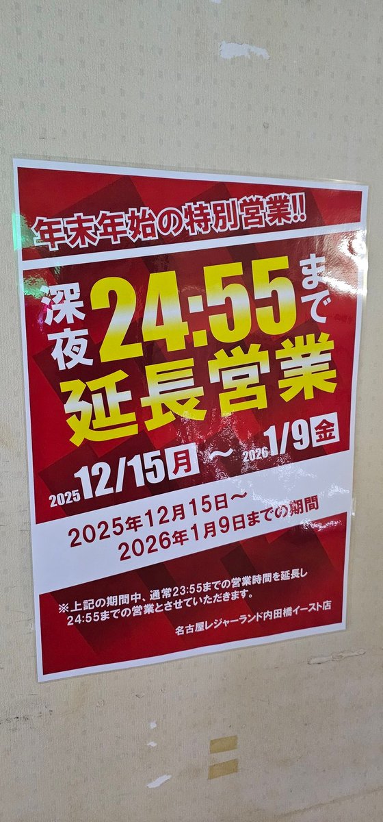 tomo (@tomo_dx) / Posts / X