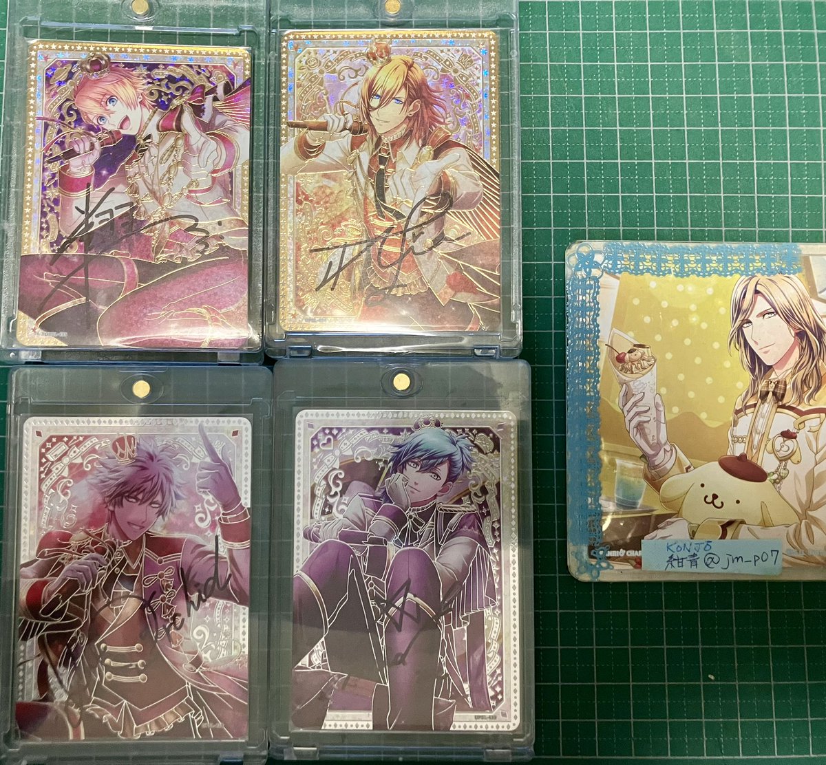 交換 うたプリ シャニライ ビジュコレ SEC シクレ 譲 vol.4 レン 翔