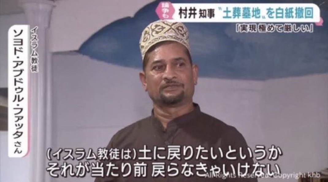 自国でやれと思う人✋