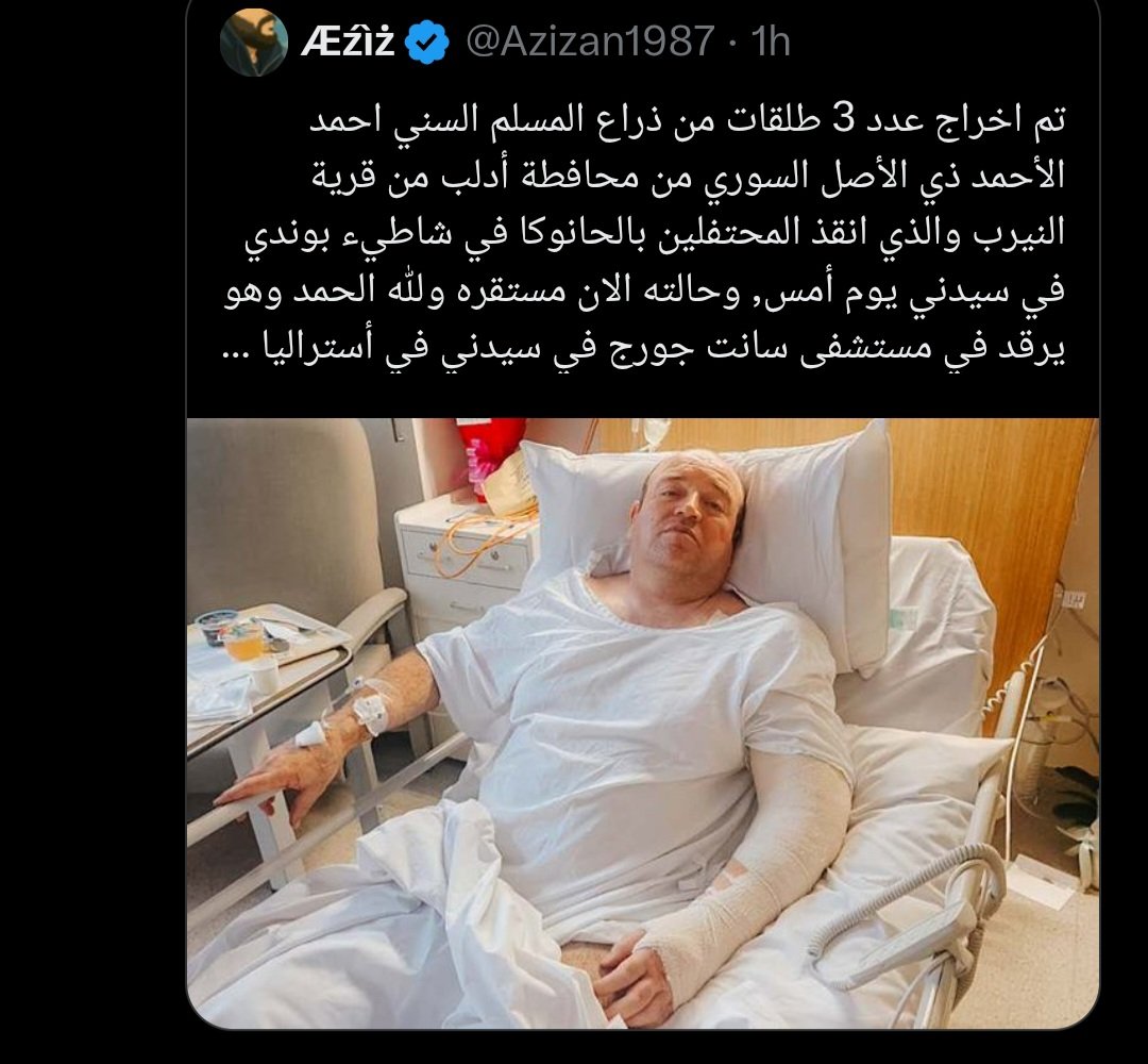 Hanimalazi's tweet photo. @GermanosPeter https://t.co/gJYDrtMTVM