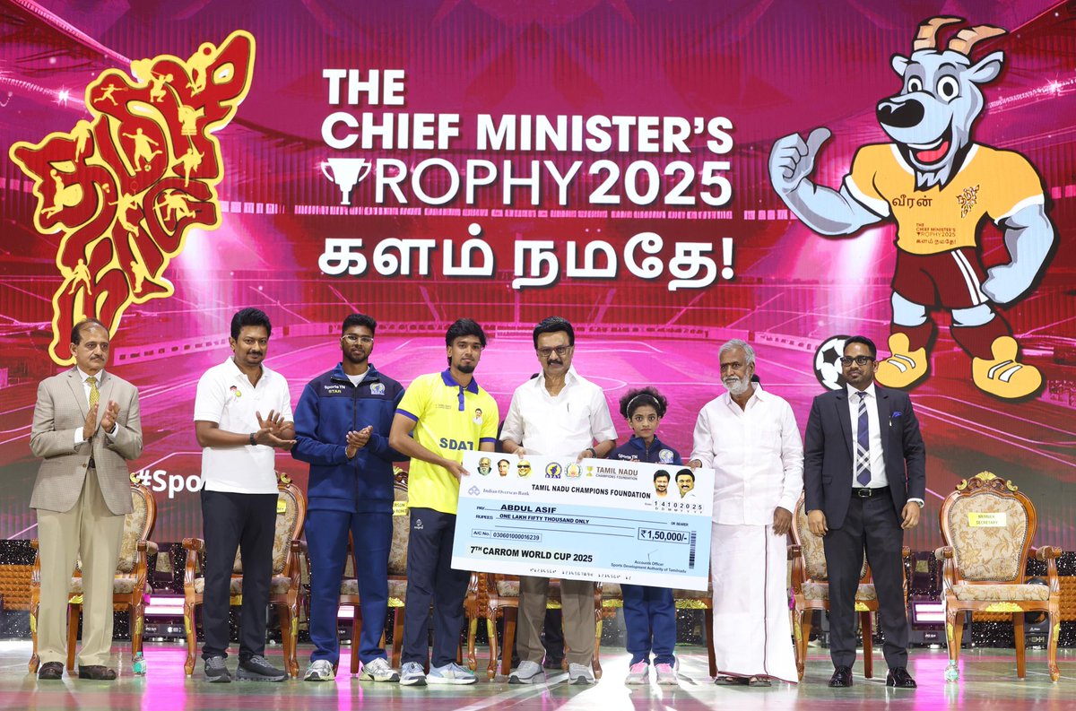 jai_lm's tweet photo. In the dusty lanes of North Chennai's Kodungaiyur, a young dreamer named Abdul Asif rose against all odds. With sheer grit, he conquered the world—winning GOLD in the Swiss League at the 7th Carrom World Cup in Maldives! Yet, weeks later, no nod from Tamil Nadu's SDAT. https://t.co/hWJF9MUMAf