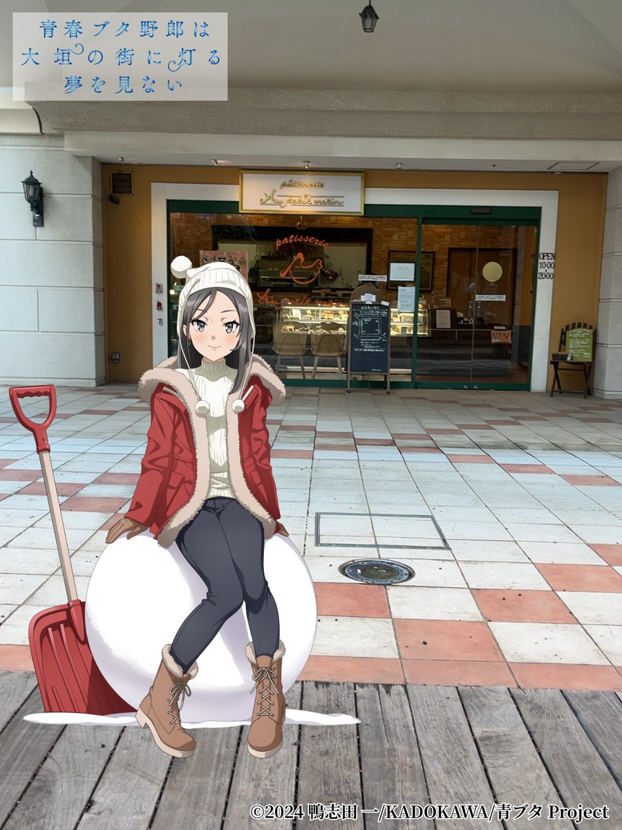 KIYOさま確認ページ♥ キヨ@89だったり、青ブタだったり、薫る花だったり…諸々