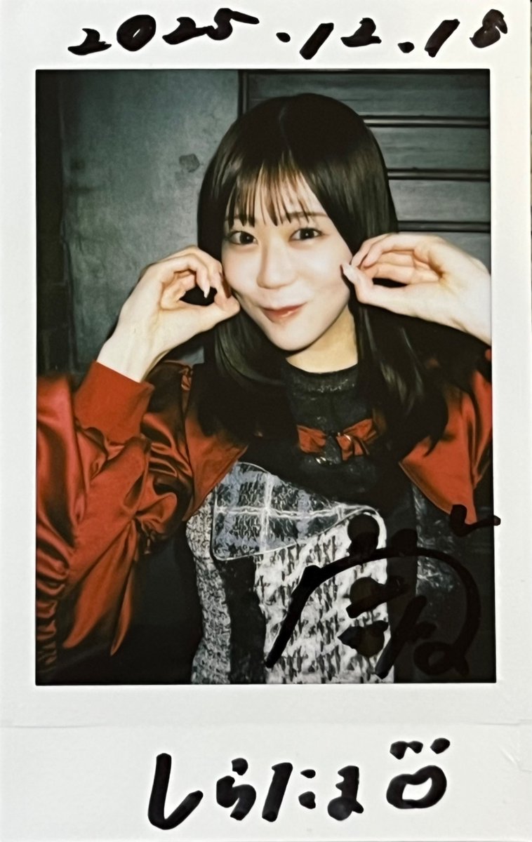 しらたま (@shiratama_new) / Posts / X