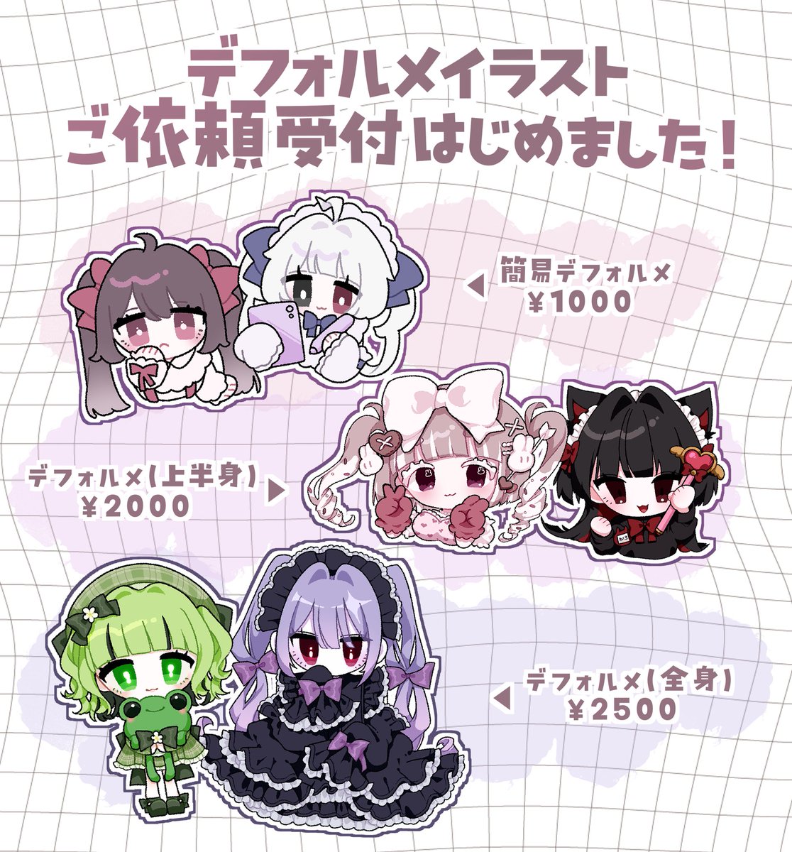 こゆび tweet media