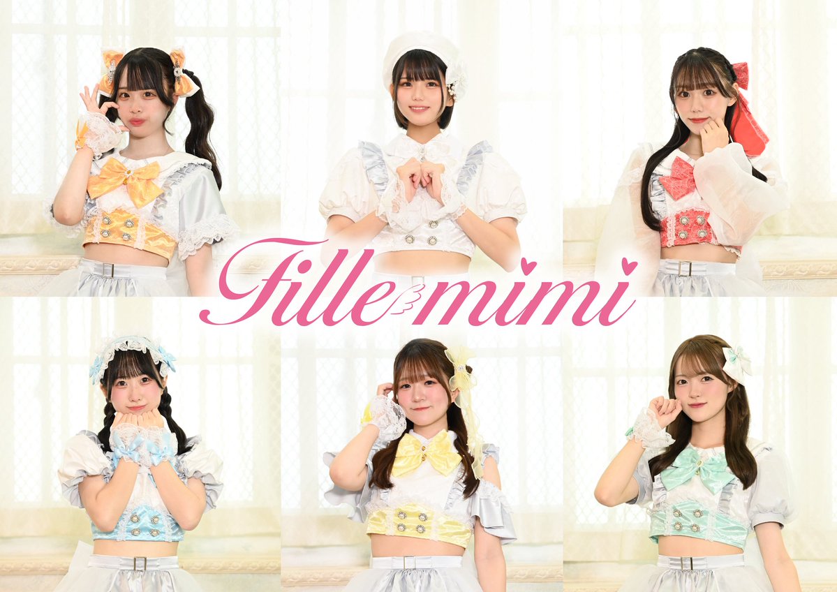 mimiちゃん専用ページ✩.*˚ 📷デジタルブロマイド販売📷 ／ 🐰一言メッセージver. ⏰本日23:30販売