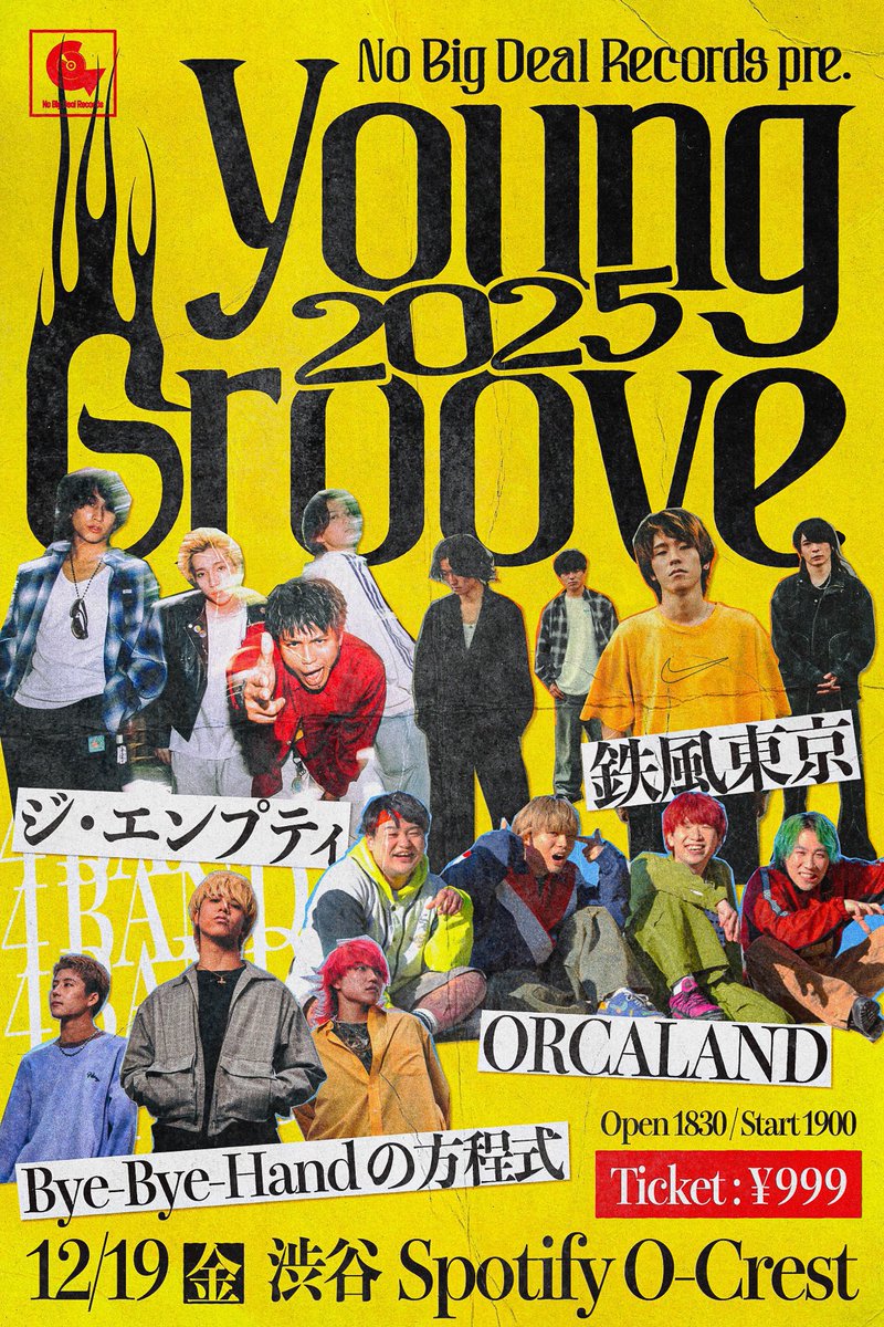 次のライブはこちら 】 2025.12.19(金)渋谷Spotify O-Crest No Big