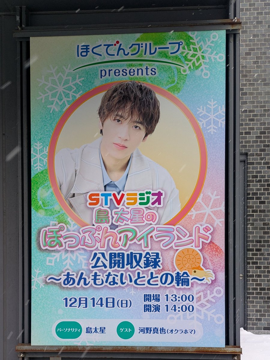 プロフ必読⭐︎tomochi goma🚀🍌🍄🦖🐼-こんぶ🐶-ｱﾝﾓﾅｲﾄぽんち💚 (@akko87621492) / Posts / X