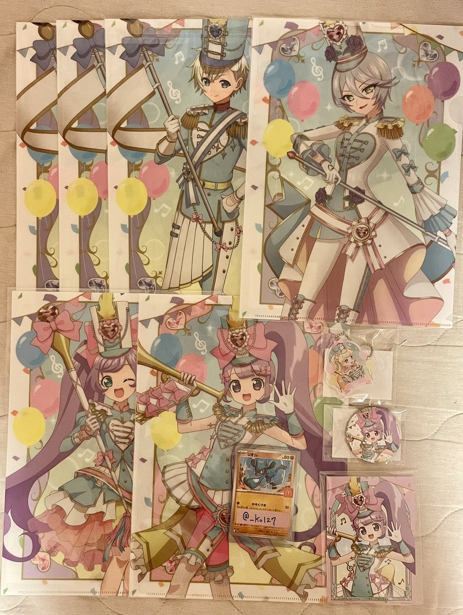 _ko127's tweet image. 【交換】プリパラ まるくじ ゆめ☆わくマーチングコーデ 

【譲】
中吉：ゆい
小吉：ショウゴ×3、ひびき、らぁら、のん
末吉、特典：のん

【求】
同賞ファルル

初回お取引ツイフィ必読。
郵送または都内手渡し。
検索からでもお気軽にお声掛けください。