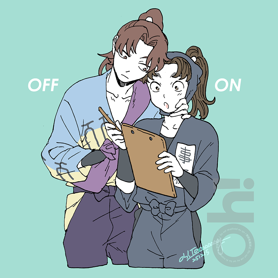 「利こまらくがき」|おおとみのイラスト