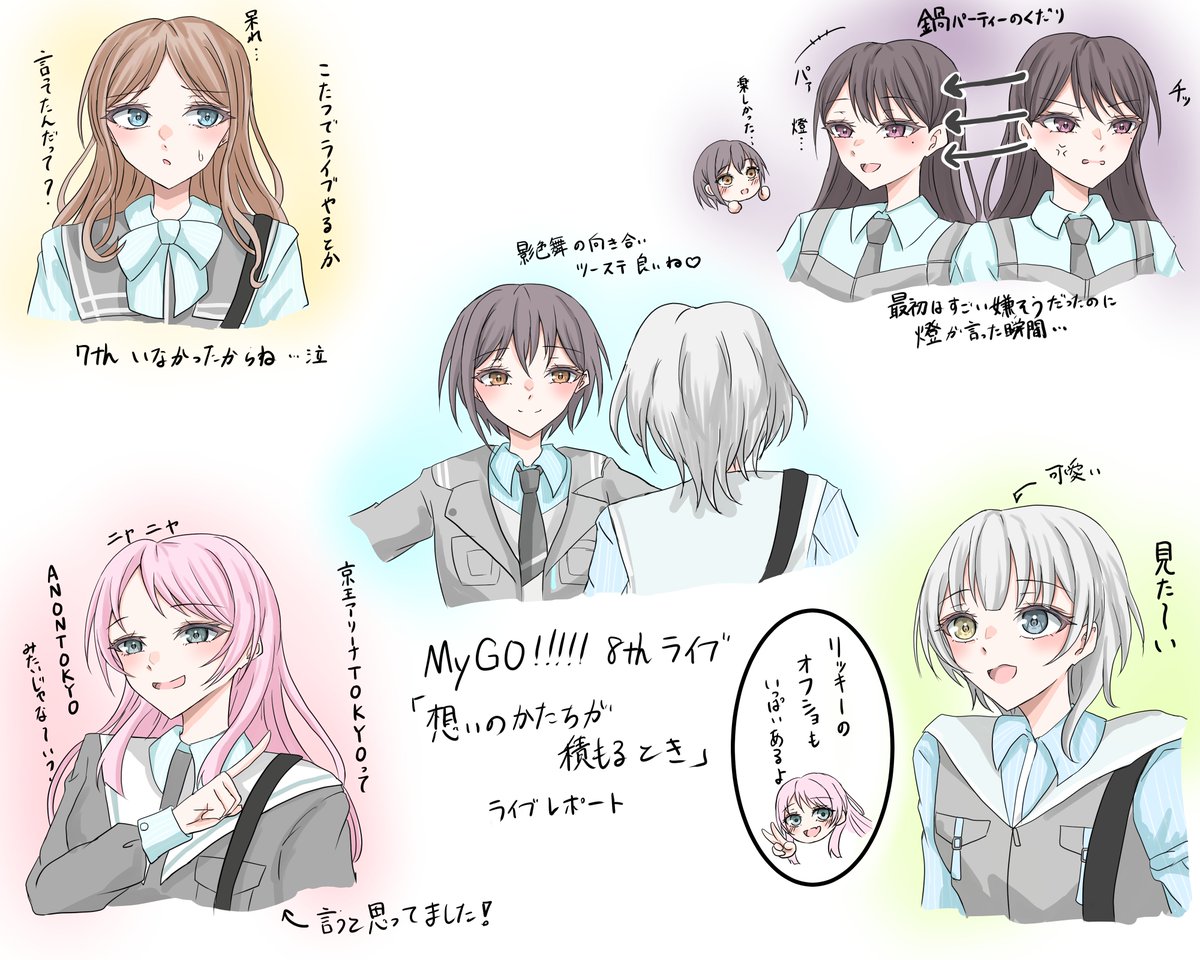 苺飴🍓🍭 (@strawberry12t) / Posts / X