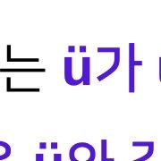 yatb156164's tweet photo. 이쁘당 https://t.co/zz6TEQXXyy