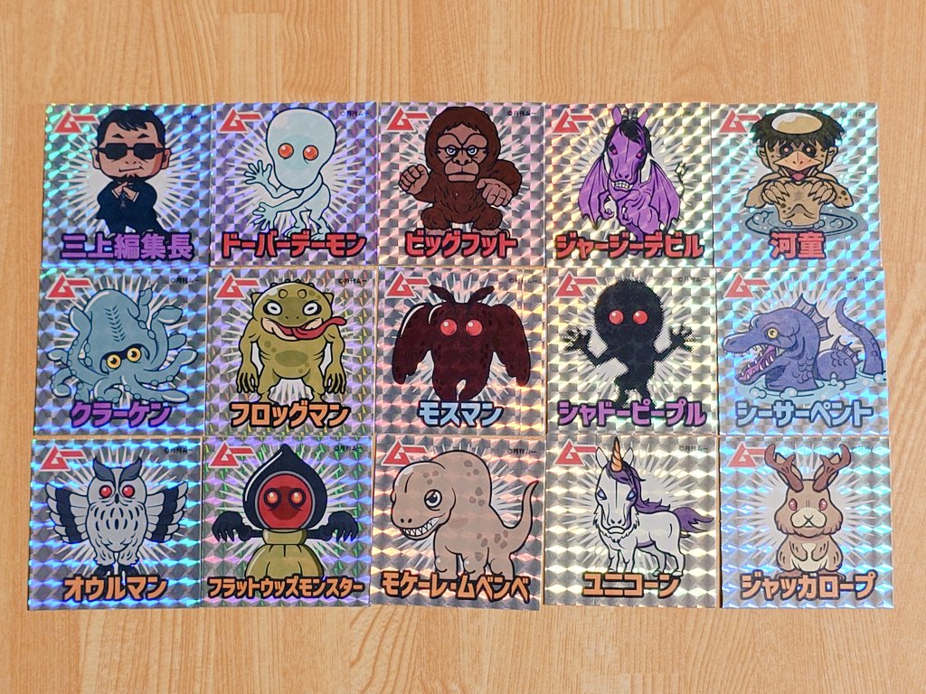 maruneko出品になります。 げーこ (@m_geeko) / Posts / X