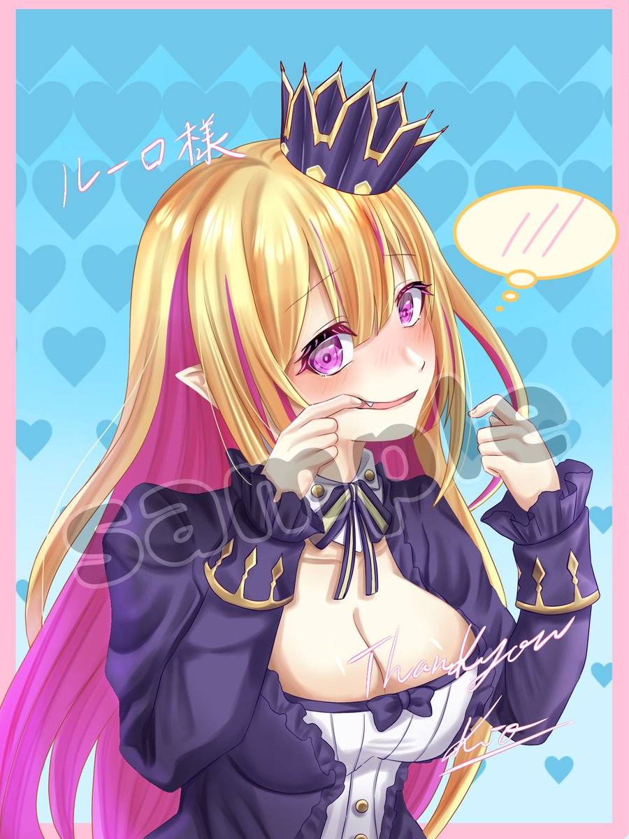 deepseakio's tweet image. #Skeb  #Skeb依頼募集中 #commission 

リクエストありがとうございました🫧🐠
可愛い子を描かせていただくことができ、とても嬉しかったです！