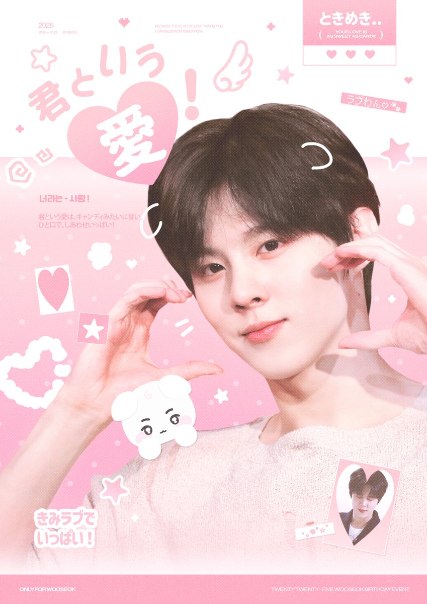 유원 디자인 커미션 tweet media