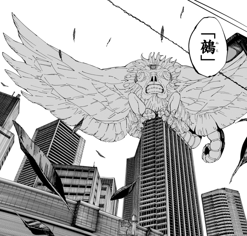 Bmoutput's tweet image. 伏黒魔虚羅と宿儺魔虚羅と憂花魔虚羅。鵺の件があるから全部同じ能力とも思えないんだよなぁ。