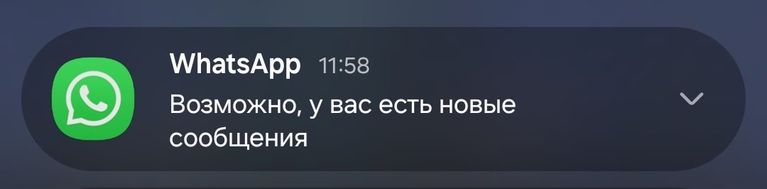 Я что-то нажал и все зависло tweet media