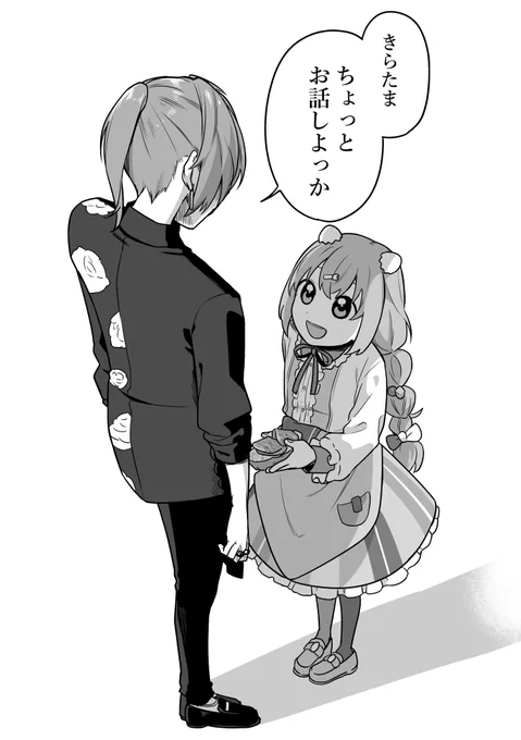 #くろのわーるをなんかかく 
タグ誕生感謝の再掲。 