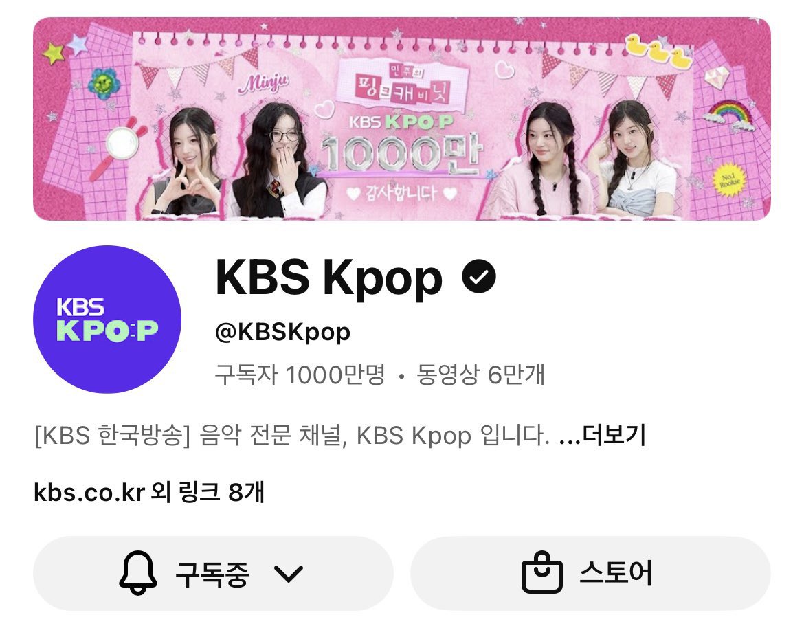 poohpooh tweet media