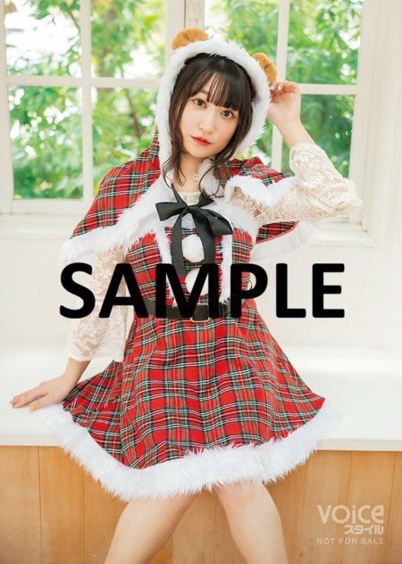 KeI. (@kei_fragments) / Posts / X