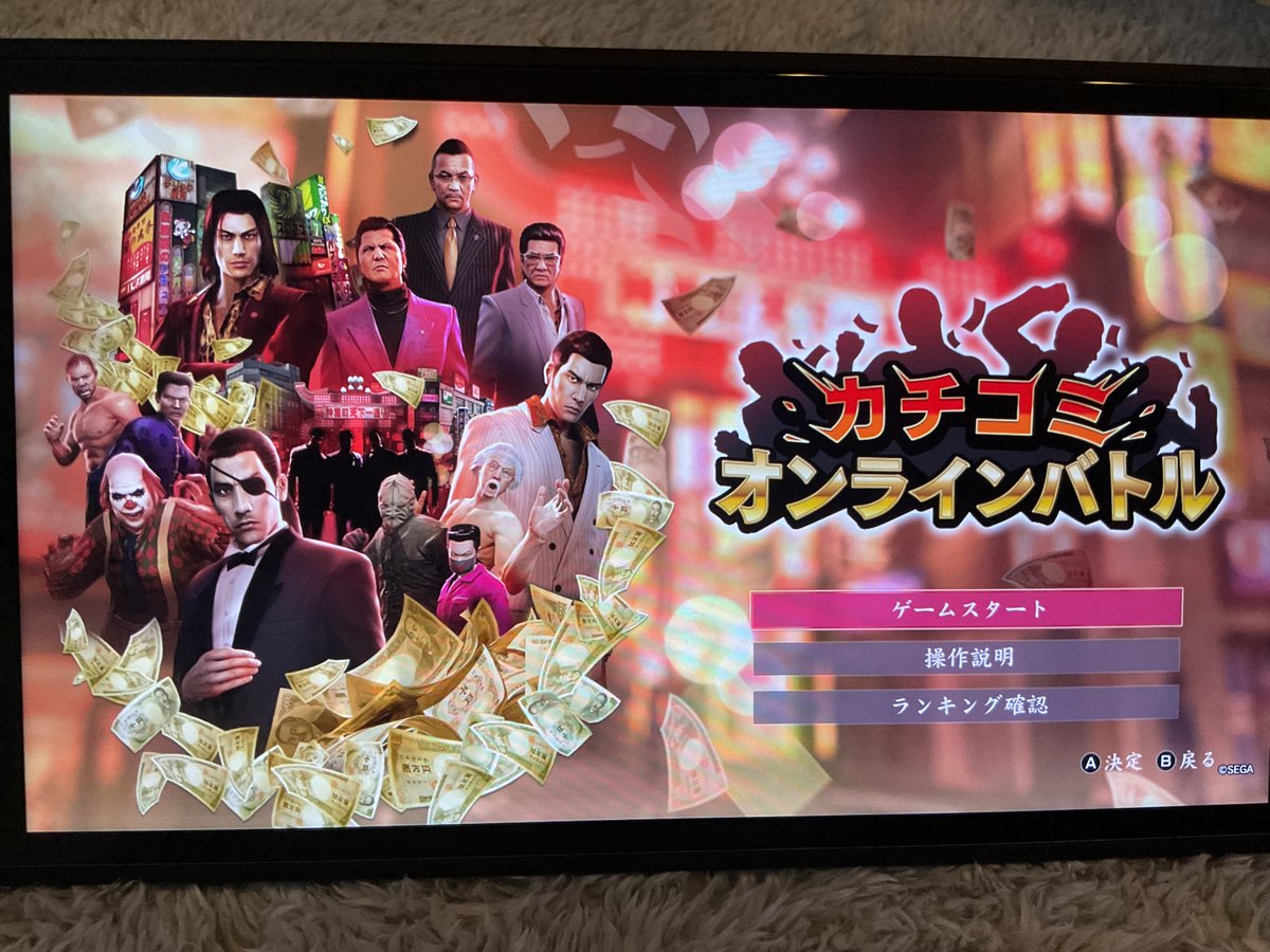 峯義孝 (@nG8DU2H2aC32633) / Posts / X