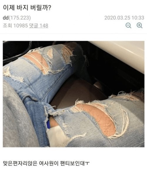 좆같음 (@asdf_8765) on Twitter photo 