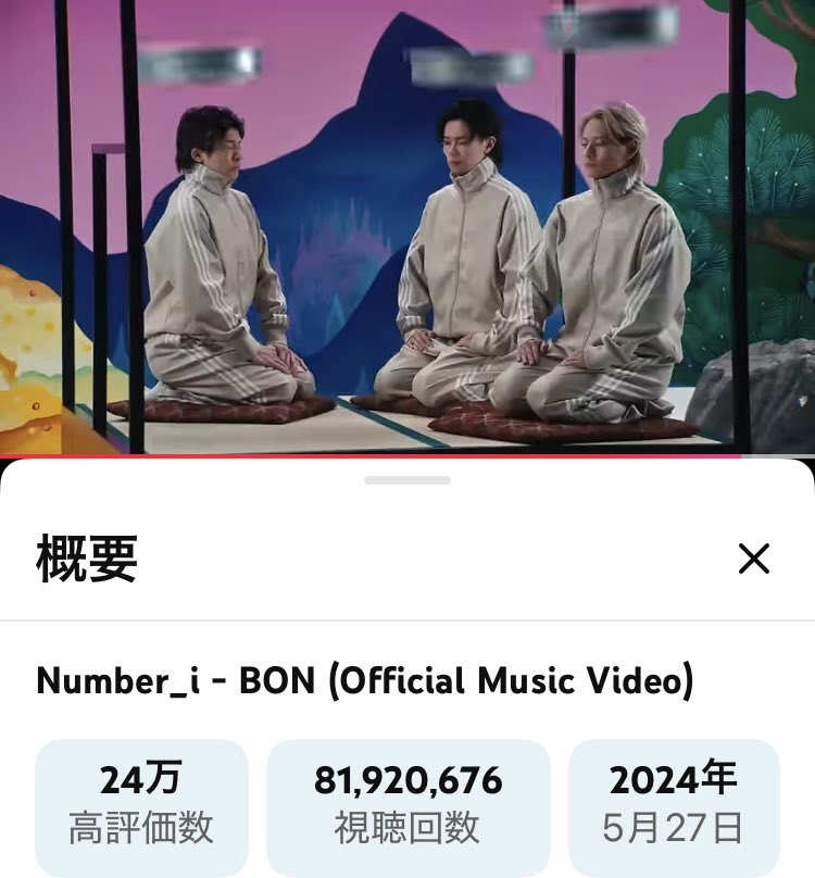 さち♡iLYs❤️StoS𝓥⃝͙ ✩ (@shochankp0129) / Posts / X