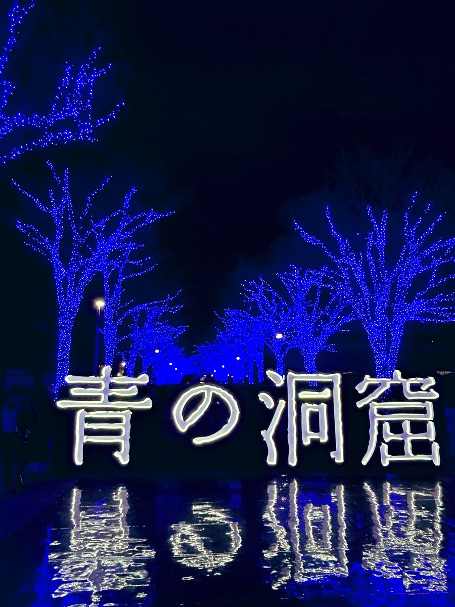 YUMI 728 (@728Yumi) / Posts / X