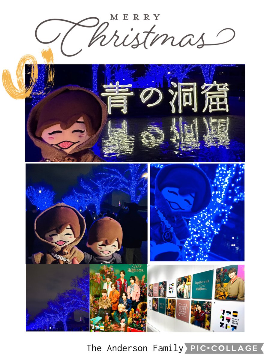 YUMI 728 (@728Yumi) / Posts / X