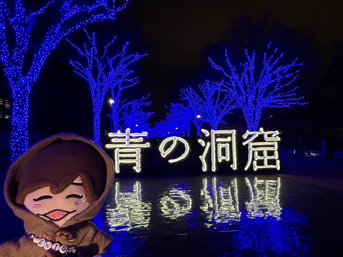 YUMI 728 (@728Yumi) / Posts / X