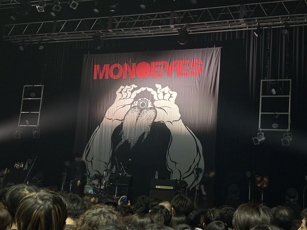 MONOEYES