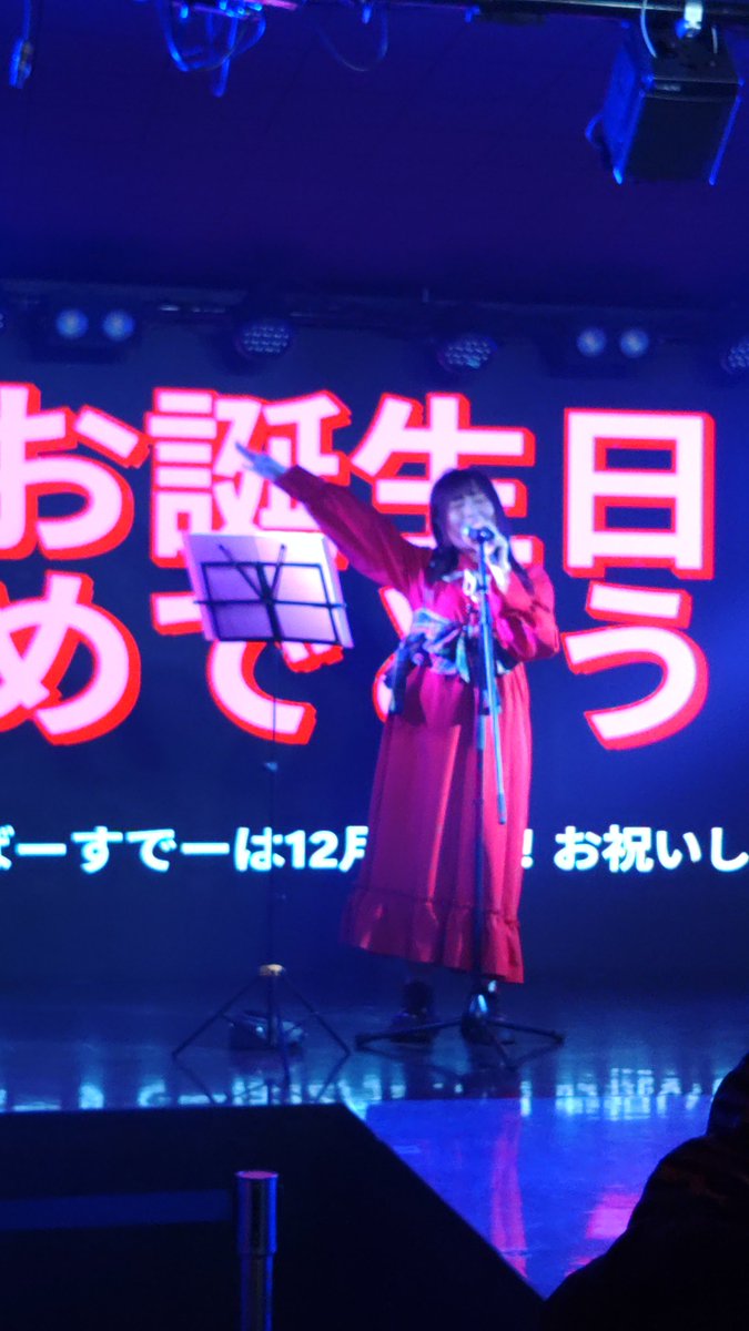 月森楓（かえぴょん）🦆🦌 (@kae_m00n) / Posts / X