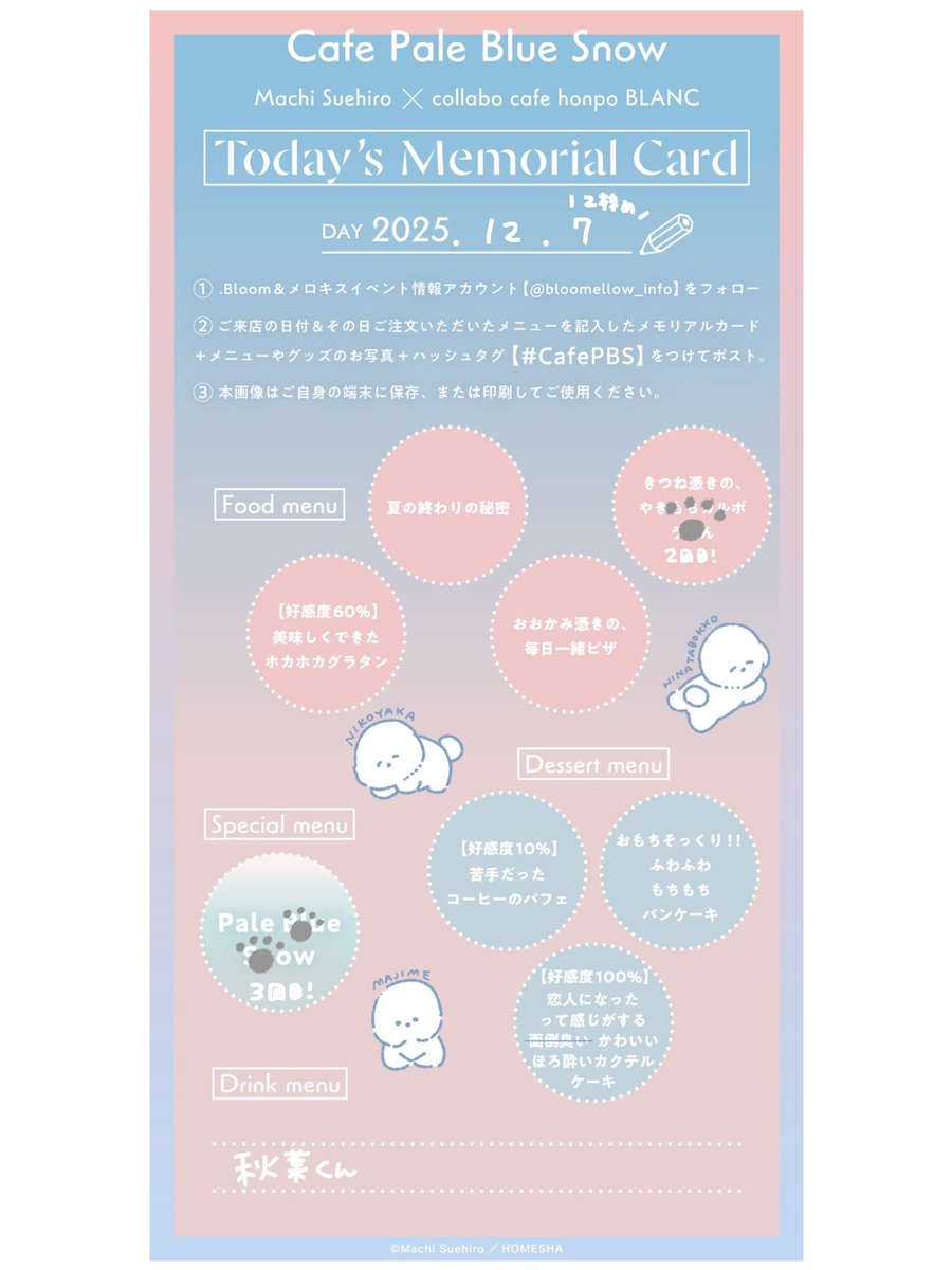 ⓘ tweet media