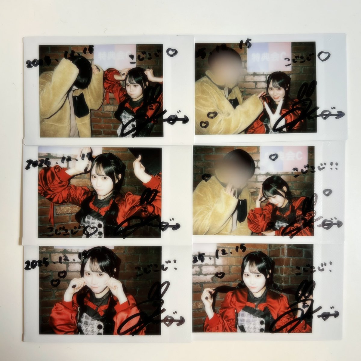 ︎ ☺︎🎀

#衛星とカラテア　
#白咲くるみ　#くーたんよしよし