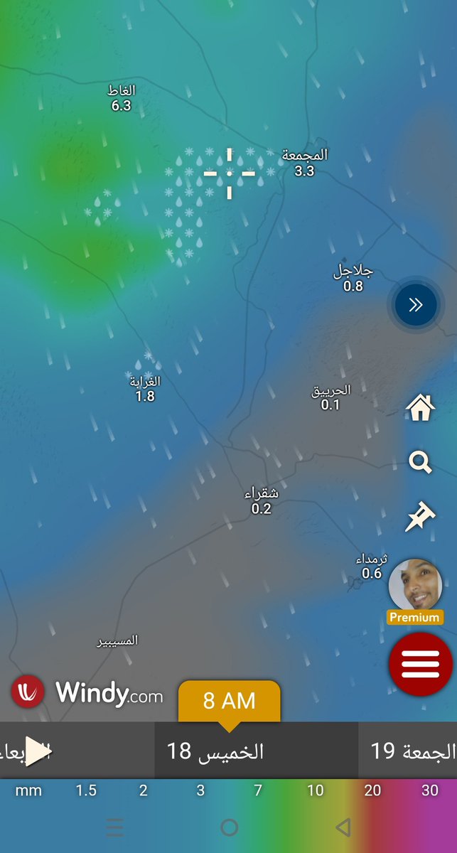 Abdulrahman8877's tweet image. ❄️الثلج قادم يا رفاق..
🌨️ أجواء شتوية نادرة تلوح في الأفق

مخرجات ECMWF تُبشّر بفرص مطر ممزوج بالثلج بمشيئة الله ،تمتد من شرق تيماء إلى شمال حائل مرورًا بـ شمال القصيم، وقد تطال شمال منطقة الرياض فجر وصباح الخميس18، خاصة على المرتفعات والمناطق المكشوفة.
ترقّبوا المشهد الأبيض ⛄️