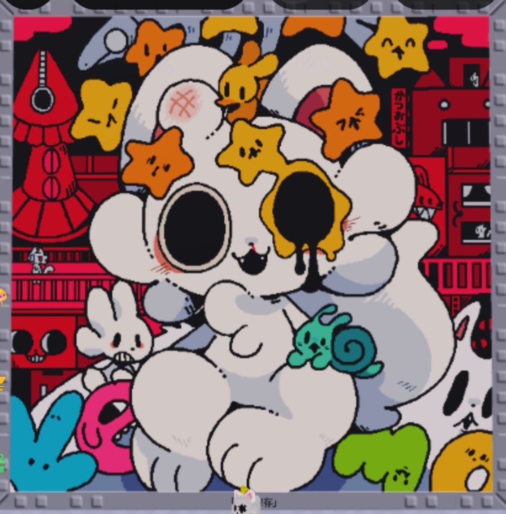 OTS53 (@wsxh5) / Posts / X