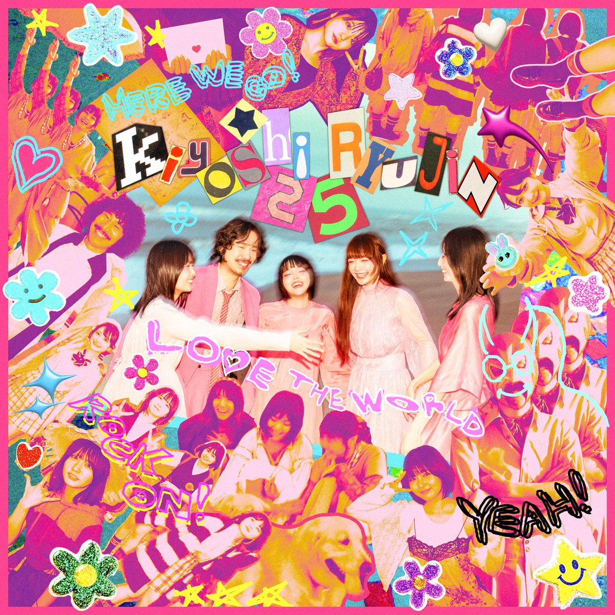 12月の予定】※12/15更新 12/16 DKBﾁｪｷ会＠六本木 12/19 ﾊﾆﾊﾆあいり