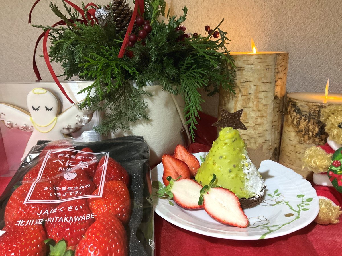 年内約2週間が嘘の様なホントの SMAPと大切な月曜22時 昨シーズン市場