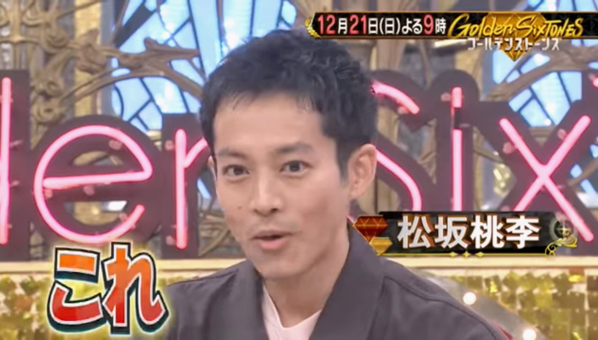 Muito_Ben (@BenMuito) / Posts / X