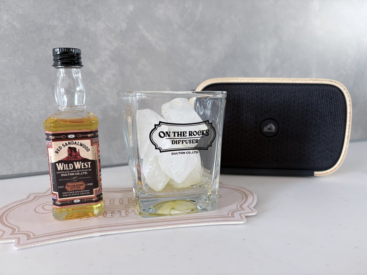 新居ー！！！ #えすらじ