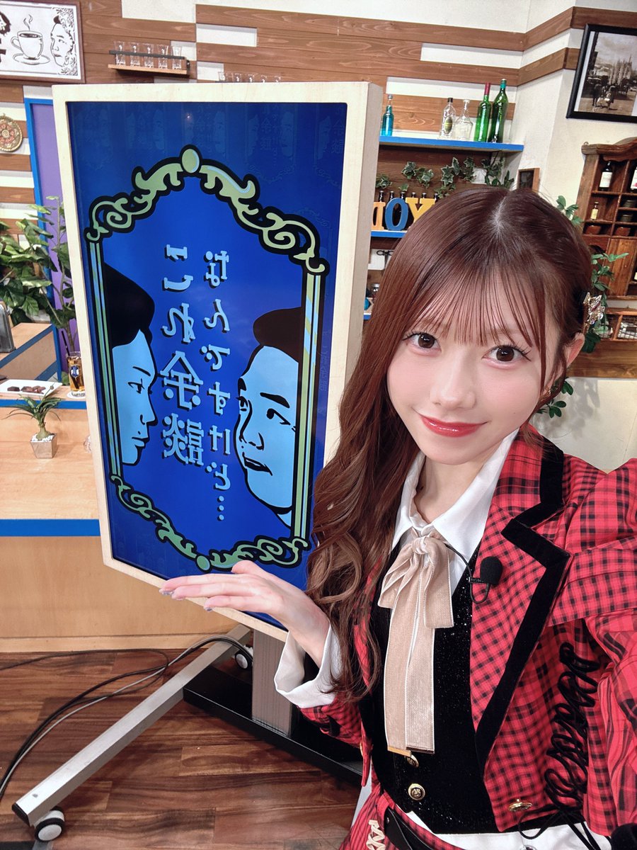 Kenken (@Kenken36520237) / Posts / X