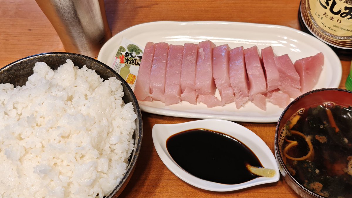 ozzyrow𖤹🐞 (@ozzyrow1) / Posts / X