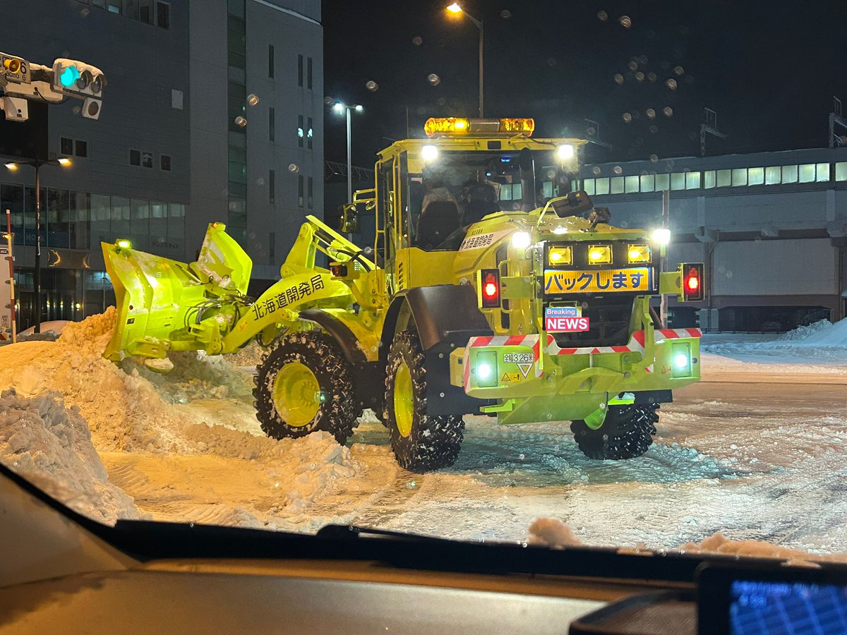 よもぎむし (@harry6516) / Posts / X