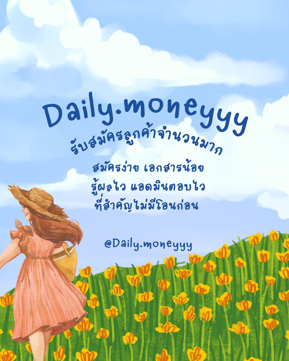 Daily.moneyyy2 tweet media